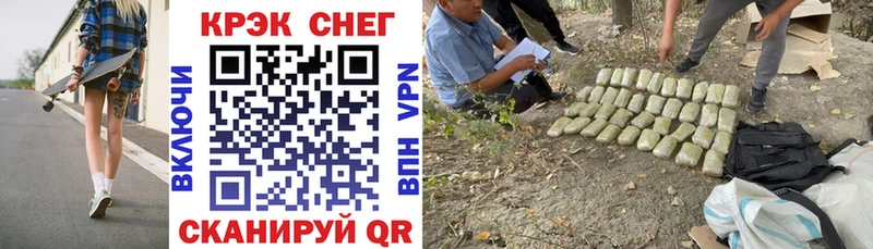 дарк нет какой сайт  купить   Оренбург  КОКАИН Эквадор 