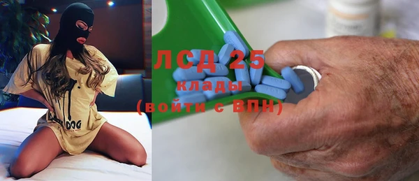 apvp Кулебаки
