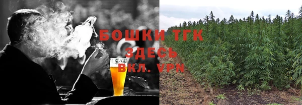 кокаин Абинск